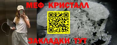 альфа пвп Донецк