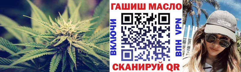 ТГК концентрат  Конаково 