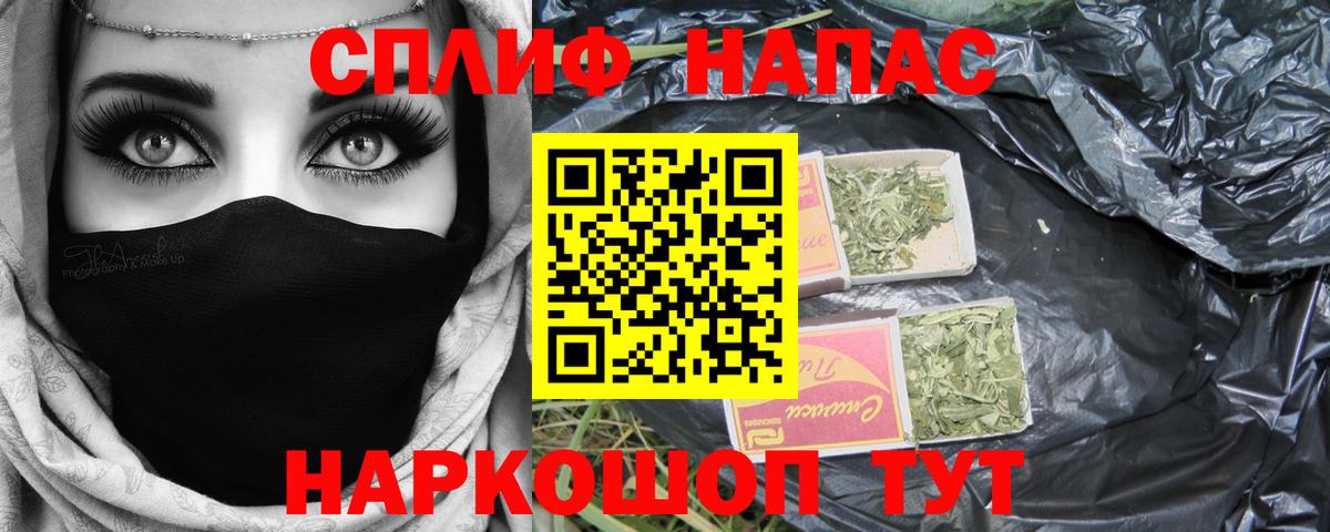 МАРИХУАНА план  Конаково  Конопля AK-47 